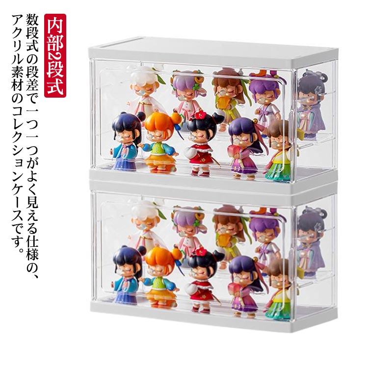 江*娜様 ゲームキャラクター フィギュア多数 収納ボックス 江*娜様