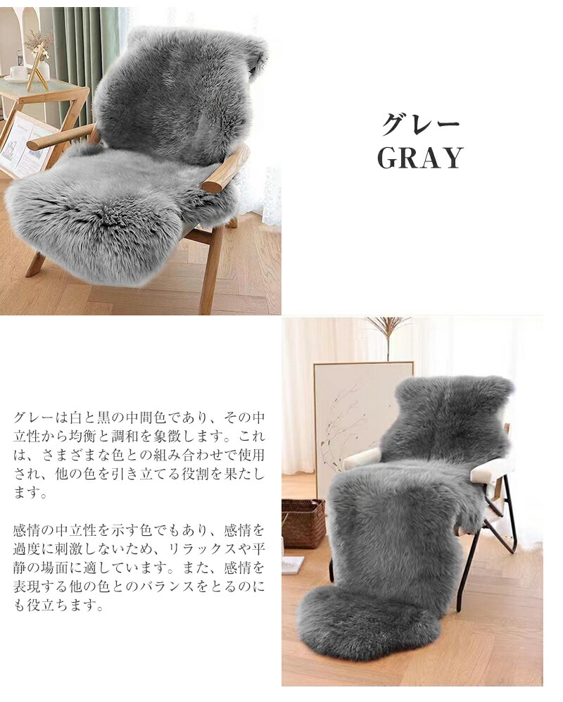 楽天市場】【まだ肌寒い春に、極上のぬくもりを】 ムートンラグ 長毛