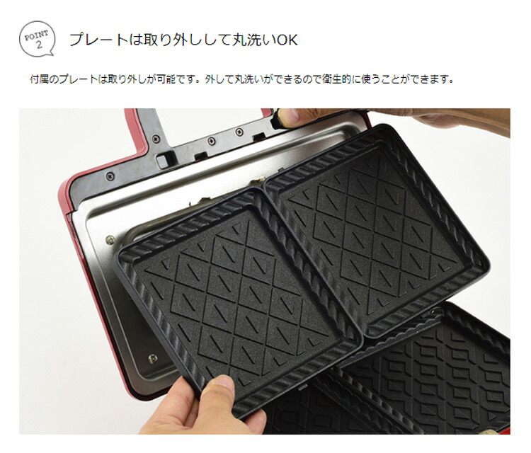 楽天市場】BRUNO ホットサンドメーカー ダブル 【ブルーノ 耳まで