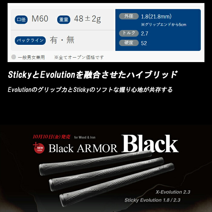 楽天市場】【ウィンターセール開催中】イオミックIOMIC 日本正規品