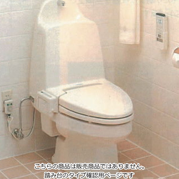 楽天市場】TOTO ウォシュレットZG CES930P CES935P ZG・ZS C930 C930B