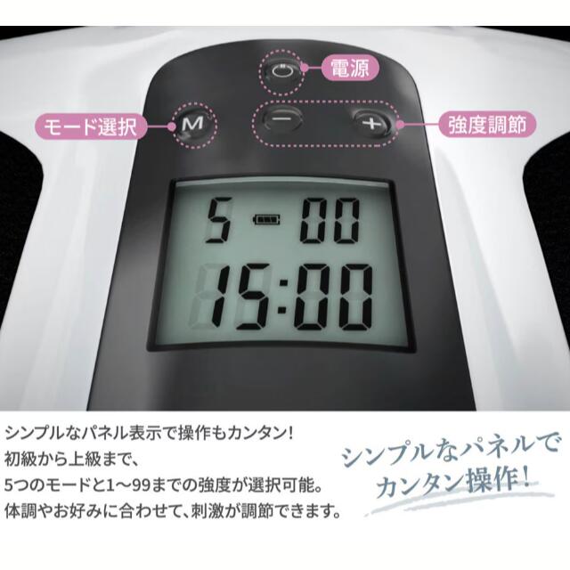 楽天市場】【easy-K 公式】 イージーケイ 骨盤底筋 EMS トレーニング