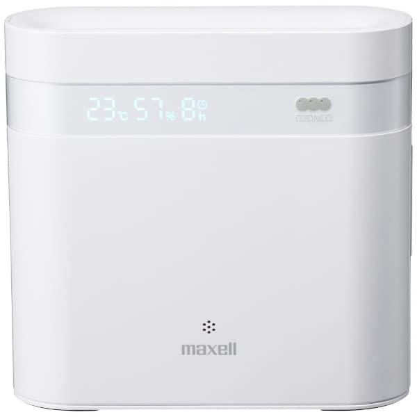 楽天市場】maxell オゾン除菌消臭器 mxap-ae400の通販