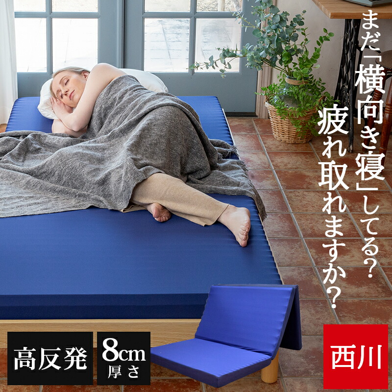 楽天市場】ボナノッテの通販