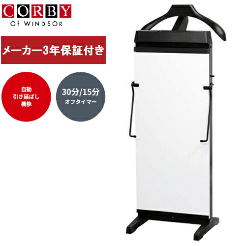 楽天市場】パナソニック panasonic 洗顔美容器 濃密泡エステ EH-SC53-S