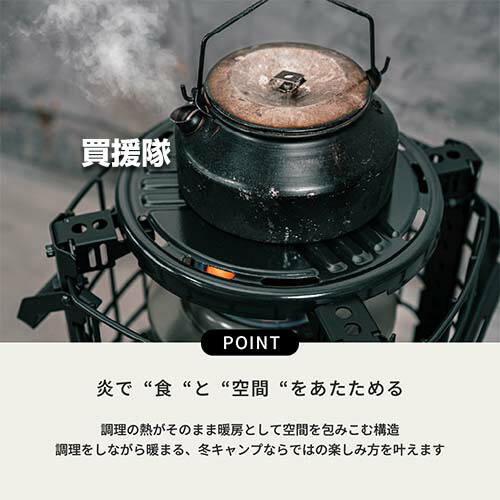 楽天市場】トヨトミ 煮炊き暖房用 石油コンロ K3-GM1(G) オリーブ GEAR