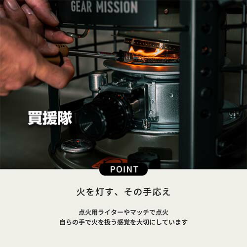 楽天市場】トヨトミ 煮炊き暖房用 石油コンロ K3-GM1(G) オリーブ GEAR