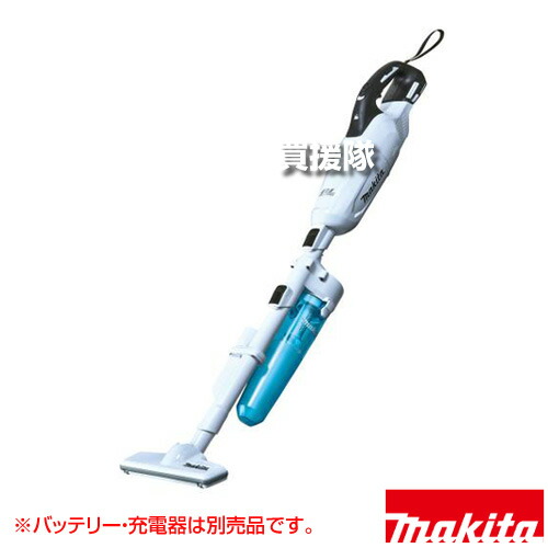 楽天市場】マキタ 18V 充電式クリーナ 白 [本体のみ/バッテリー・充電