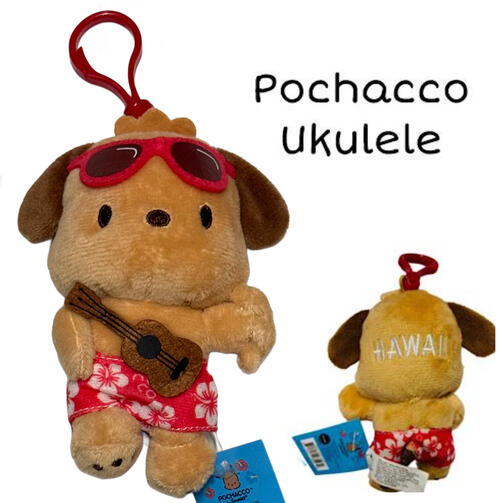 ハワイアンスタイル 日焼けキティ 日焼けクロミ ぬいぐるみ セット