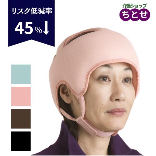 楽天市場】頭部保護帽子 ヘッドギア型 アボネットガード Aタイプ