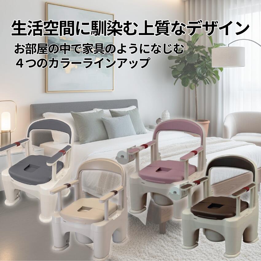 Panasonic ポータブルトイレ PN-L30200 処理袋付23枚明日まで