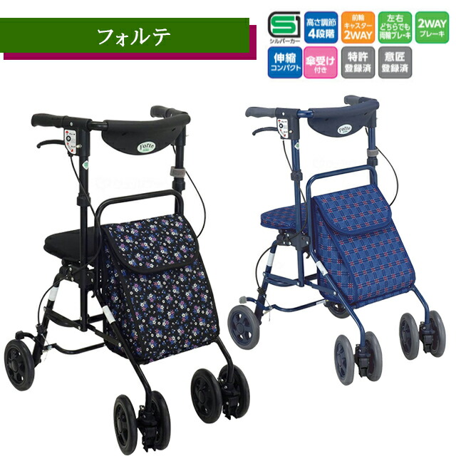 楽天市場】フォルテ 二筋格子ブルー/クラシックガーデンBK 島製作所