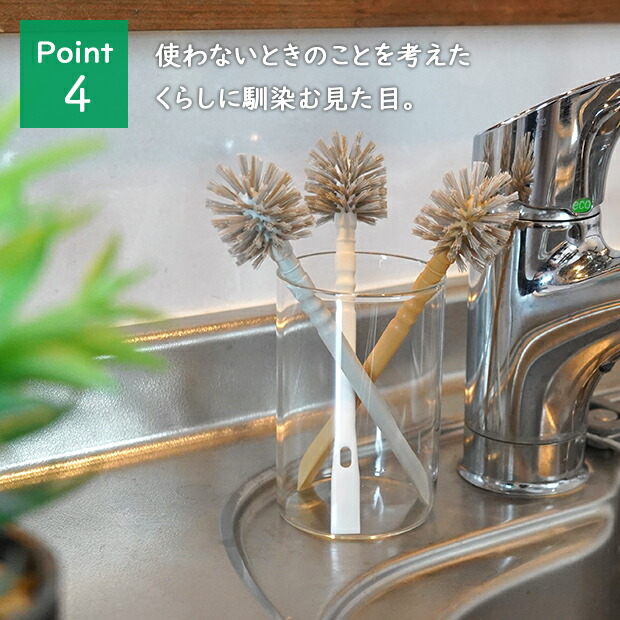 楽天市場】アズマ公式 くらしブラシ3色組 2箱セット 浴室 ドア すき間