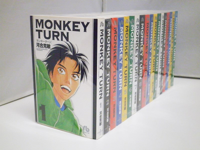 イ*ン様 全巻初版 帯付きあり ワイド版 モンキーターン 愛蔵版 完全版