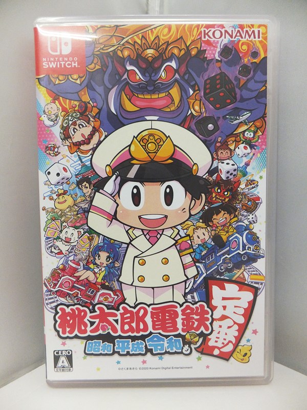 楽天市場】【中古】Nintendo Switch ソフト 桃太郎電鉄 〜 昭和 平成