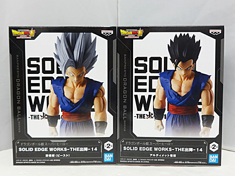 ドラゴンボール（大会プロモ） SP-52 1セット ドラゴンボール（大会