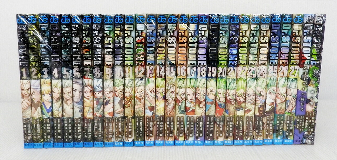 Dr.STONE 全27巻セット Dr.STONE ドクターストーン コミック全巻セット