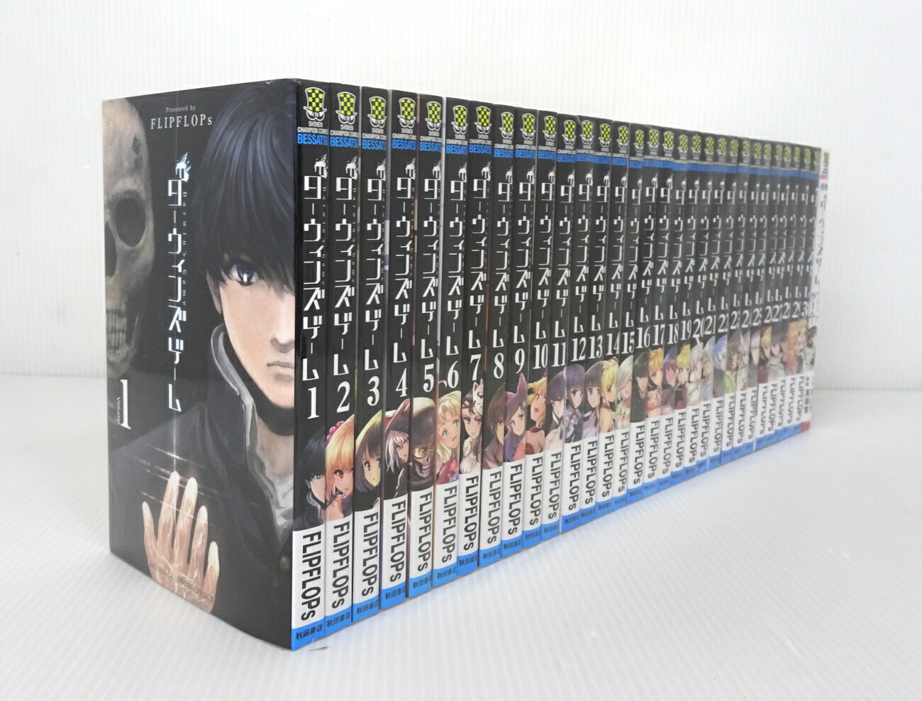 楽天市場】【中古】ダーウィンズゲーム 全30巻+小説 ～フラッグゲーム