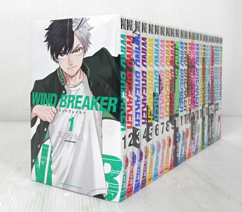 美品❗️全巻帯付き❗️ほぼ初版❗️ウインドブレイカー全巻1〜24巻 に