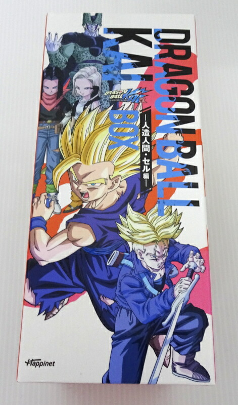 楽天市場】【中古】ドラゴンボール改 人造人間・セル編 Blu-ray BOX