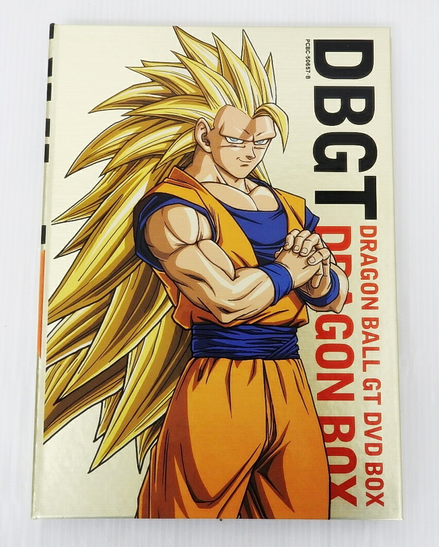 楽天市場】【中古】ドラゴンボールGT DRAGON BALL GT DVD BOX DRAGON