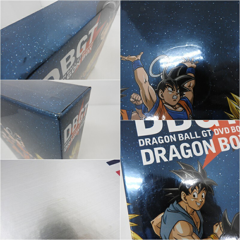 楽天市場】【中古】ドラゴンボールGT DRAGON BALL GT DVD BOX DRAGON