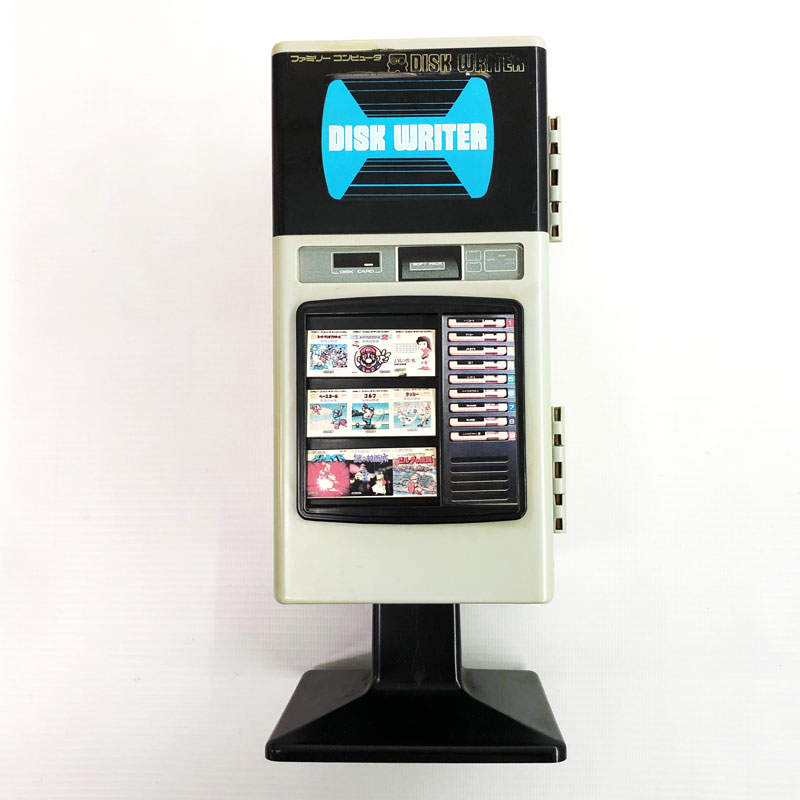 楽天市場】【中古】《ジャンク》《レトロ》ディスクシステム ディスク