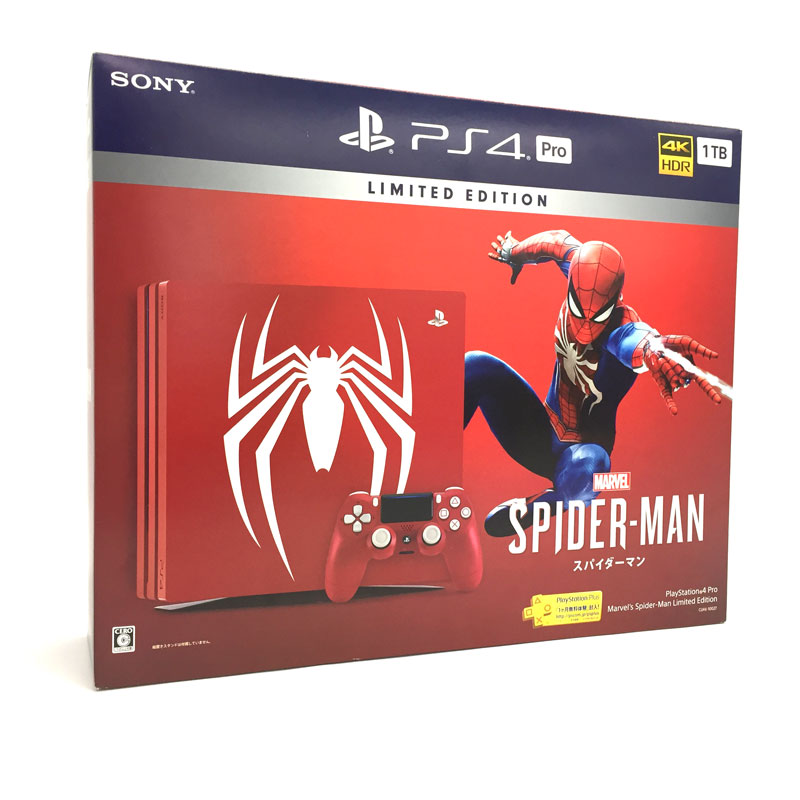 楽天市場】【中古】PlayStation4 Pro CUHJ-10027 1TB マーベル