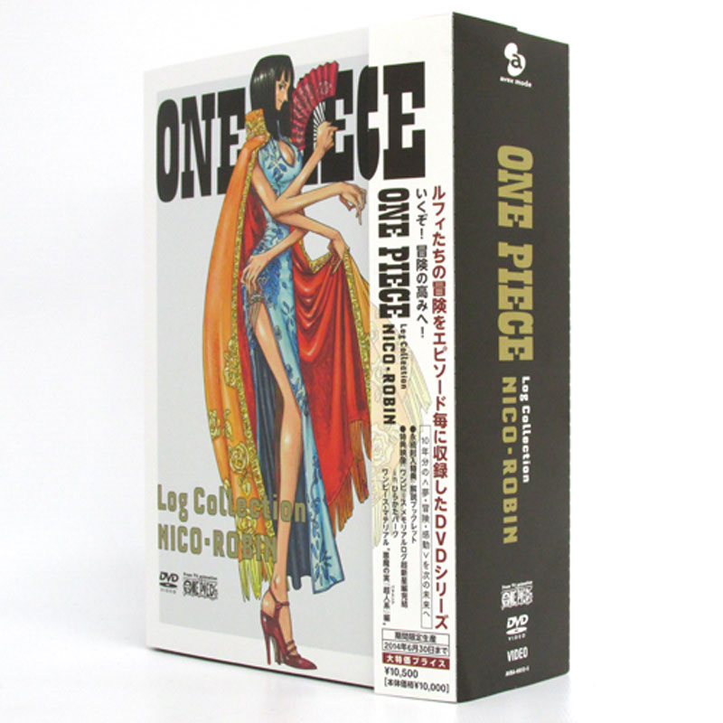 楽天市場】【中古】《DVD》ONE PIECE ワンピース Log Collection ログ