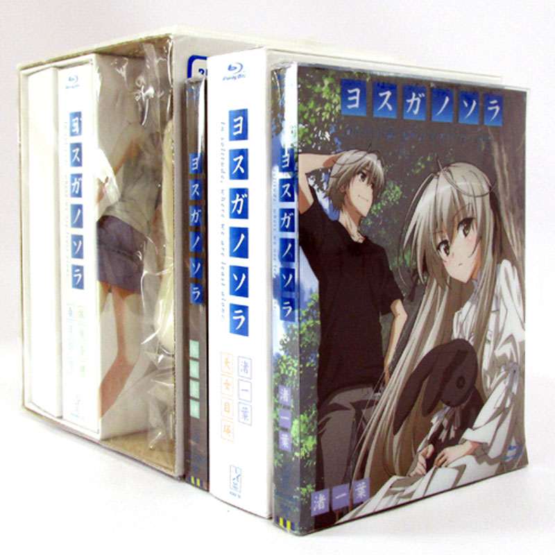 楽天市場】【中古】《Blu-ray》ヨスガノソラ 全4巻セット 収納BOX