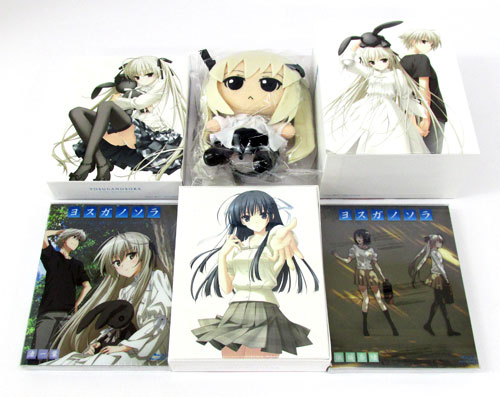 楽天市場】【中古】《Blu-ray》ヨスガノソラ 全4巻セット 収納BOX