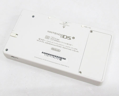 楽天市場】【中古】ニンテンドーDSi レシラム ゼクロムエディション