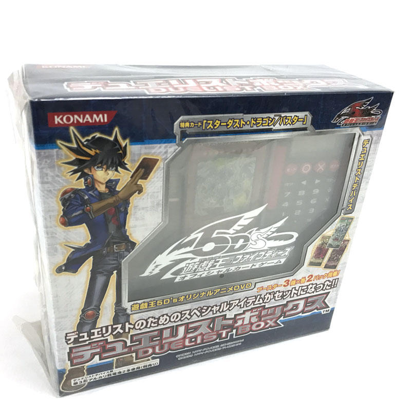 d*7様 引退品 遊戯王 ノーマル 字レア ノーレア 未開封パック ゲーム