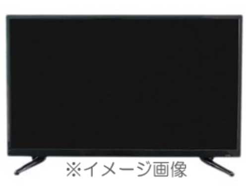 楽天市場】【中古】TEES - LE-3211TS 液晶テレビ【32インチ】【2018年