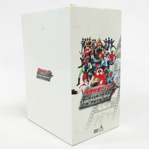 楽天市場】【中古】《DVD》 東映特撮ヒーロー THE MOVIE BOX (初回生産