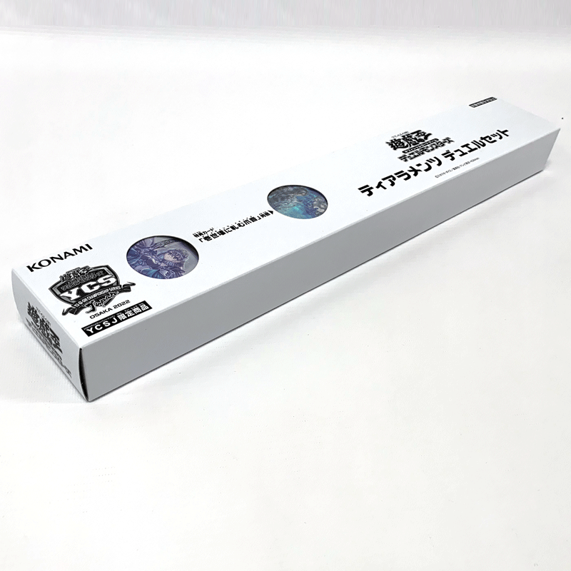 楽天市場】【中古】《未開封》遊戯王 ティアラメンツ デュエルセット