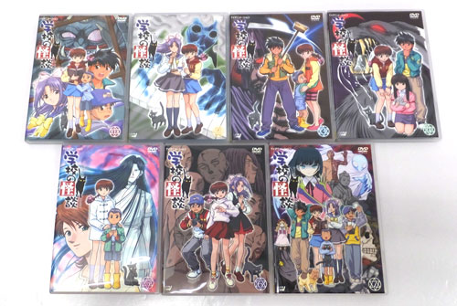 楽天市場】【中古】《DVD》TVアニメーション 学校の怪談 DVD