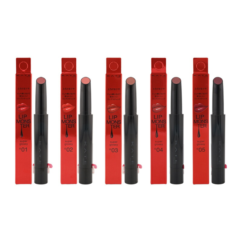 楽天市場】[5種類から選べる]KATE ケイト リップモンスター ツヤバース