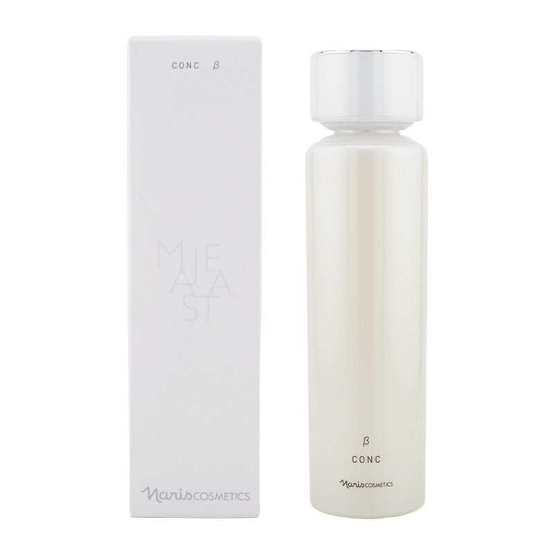 楽天市場】ナリス マジェスタ きれい実感セットの通販