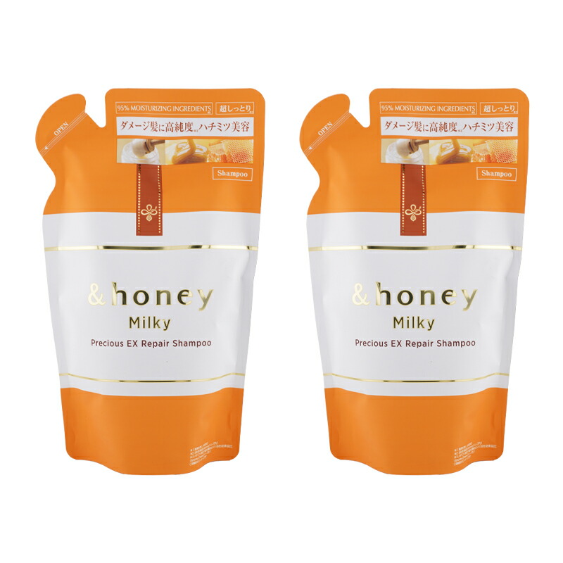 アンドハニー セット」の人気商品一覧 | 安い商品を通販サイトから探す