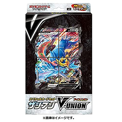 楽天市場】ポケモンカードゲーム ソード&シールド スペシャルカード