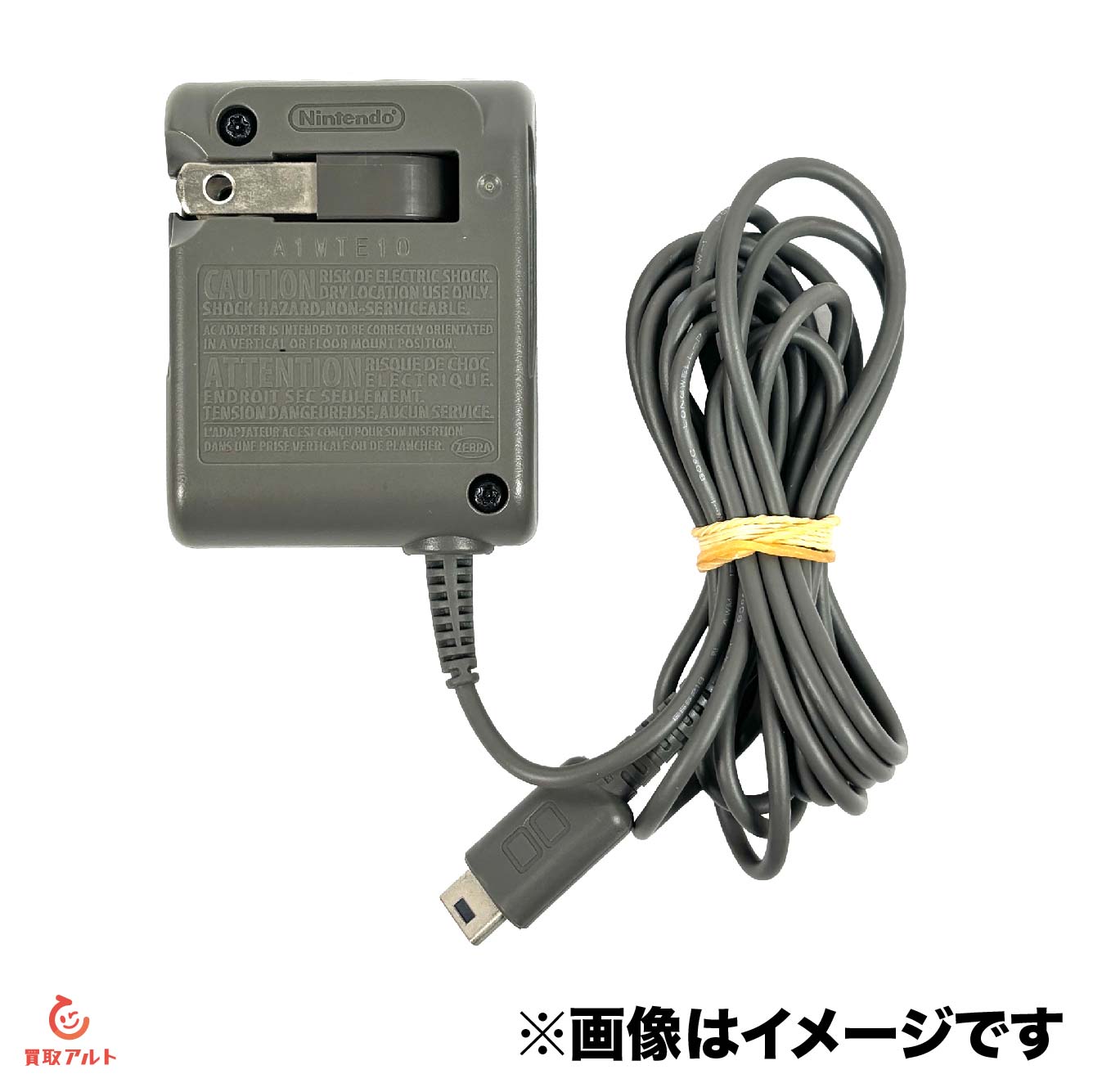 楽天市場】【中古】任天堂 純正品 ニンテンドーDS lite ACアダプター