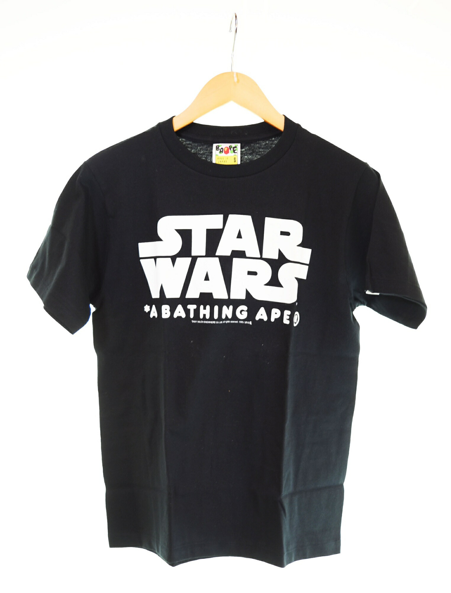 楽天市場】【中古】アベイシングエイプ A BATHING APE BAPE STAR WARS