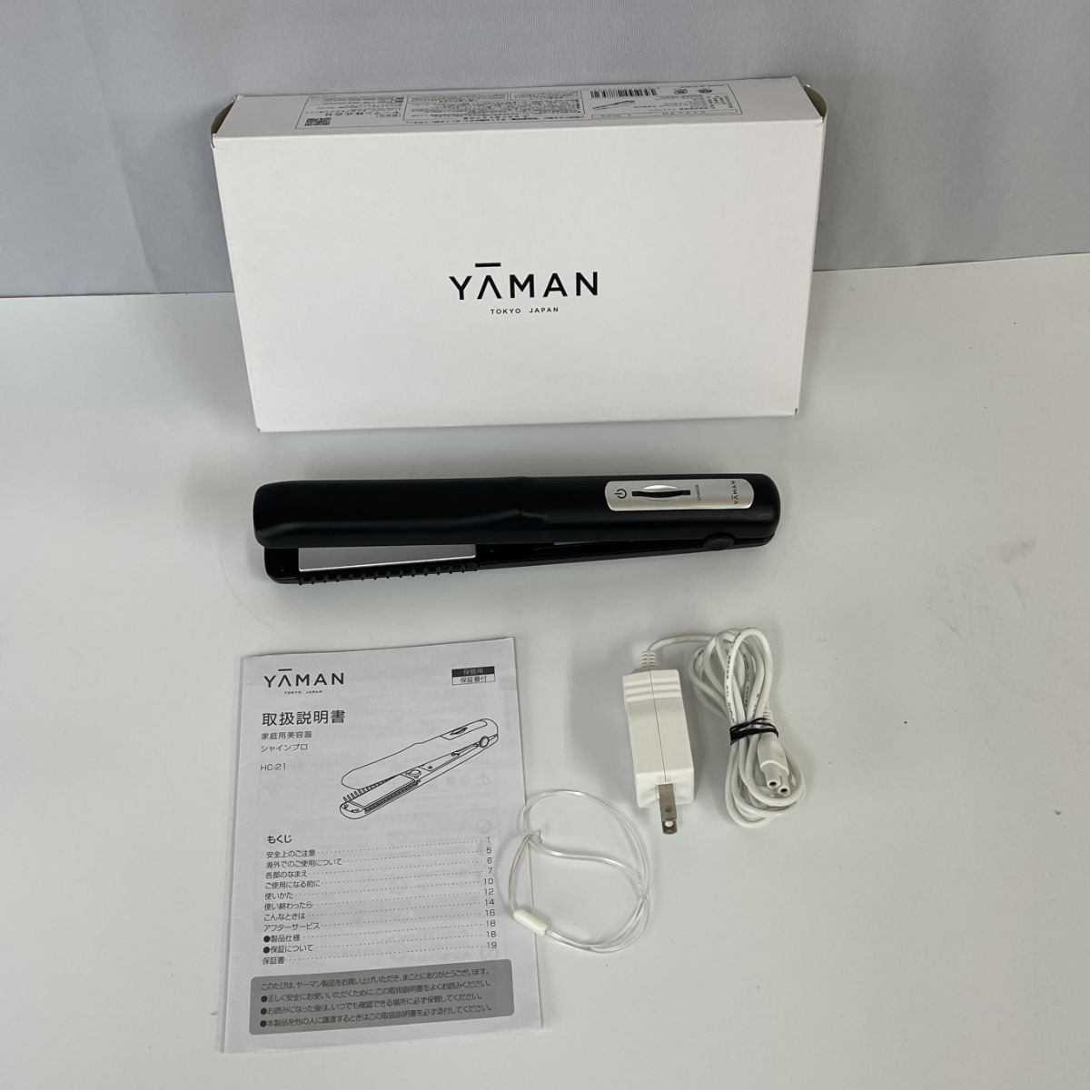 ヤーマン シャインプロ HC21 箱あり ヤーマン シャインプロ HC21 箱