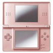 楽天市場】DS Lite 本体（ブランド任天堂）（Nintendo DS｜テレビ