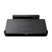 楽天市場】3ds 専用充電台の通販