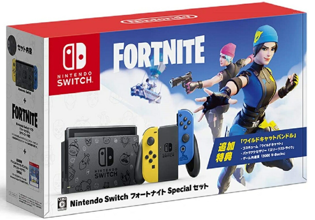 楽天市場】【ソフトなし】【送料無料】【中古】Nintendo Switch