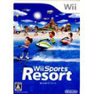 楽天市場】【送料無料】【中古】Wii Wiiスポーツ リゾート ソフト