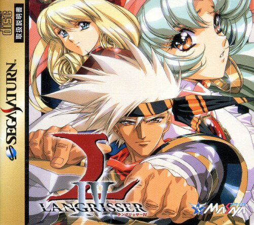 楽天市場】【送料無料】【中古】SS セガサターン ラングリッサー4