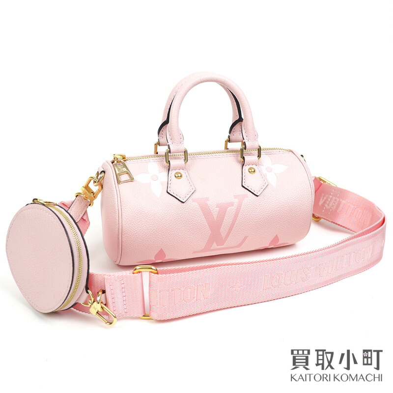 楽天市場】【美品】ルイヴィトン【LOUIS VUITTON】M45707 パピヨンBB